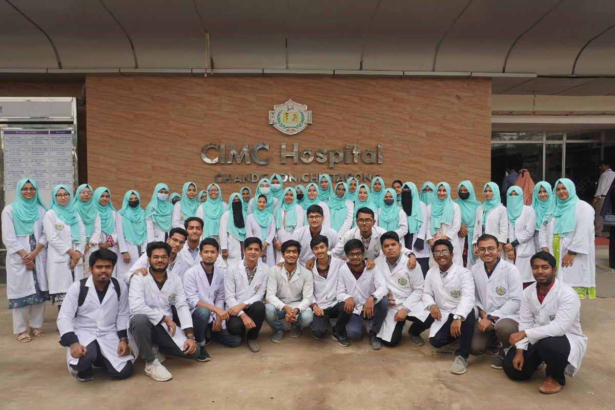 চট্টগ্রাম ইন্টারন্যাশনাল মেডিকেল কলেজে ২০ আসন বৃদ্ধি