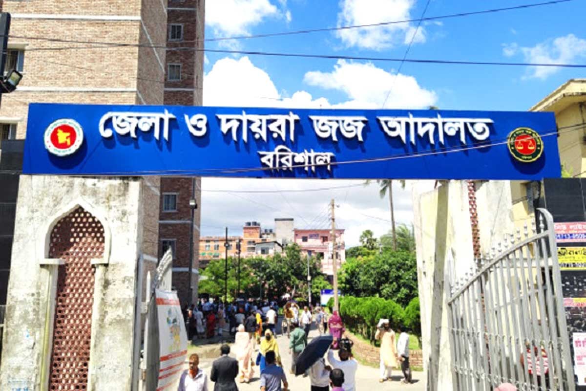 সাবেক এমপি ফরহাদের বিরুদ্ধে জাতীয়তাবাদী আইনজীবী ফোরামের মামলা