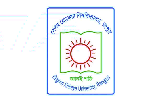 বেরোবি ছাত্র সংসদ নির্বাচন কমিশন পুনর্গঠন