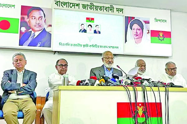 সনদের বাইরে গিয়ে সিদ্ধান্ত নিলে দায় সরকারের