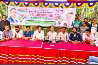 ষড়যন্ত্র নয়, নির্বাচনের প্রস্তুতি নিন: হেলাল