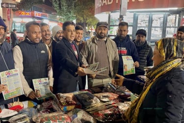 নিউইয়র্কে বিএনপির ৩১ দফার জনসংযোগে যুবদল নেতৃবৃন্দ