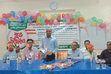 মুকসুদপুরে টেইলারিং অ্যান্ড ড্রেস মেকিং প্রশিক্ষণ উদ্বোধন