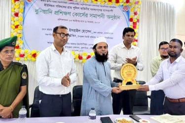 ‘গ্রাম পুলিশের দক্ষতা বাড়লে জনগণ পাবে উন্নত সেবা’