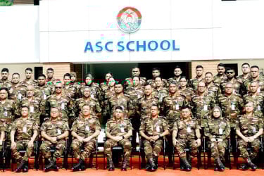 আর্মি সার্ভিস কোরের ৪৪তম বাৎসরিক অধিনায়ক সম্মেলন অনুষ্ঠিত