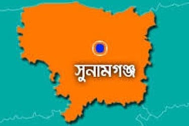 সুনামগঞ্জে তরুণীকে ধর্ষণের পর হত্যার দায়ে একজনের মৃত্যুদণ্ড