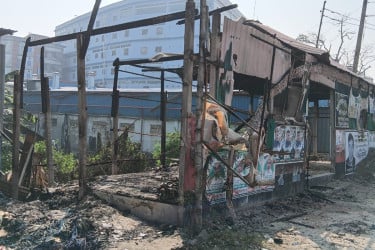 সিদ্ধিরগঞ্জে আগুনে পুড়ল যুবদলের কার্যালয়