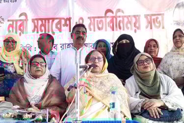 ঠাকুরগাঁওয়ে নারী সমাবেশে ধানের শীষে ভোট চাইলেন মির্জা ফখরুলের স্ত্রী