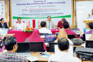 আউটকাম বেইজড এডুকেশন কার্যকর হলে শিক্ষার্থীরা উপকৃত হবে: হাবিপ্রবি ভিসি