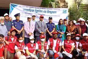 নারায়ণগঞ্জ সরকারি হাসপাতালে ক্লিনিং ডে উদ্বোধন