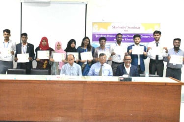 বগুড়ায় পুণ্ড্র ইউনিভার্সিটির ইংরেজী বিভাগে সেমিনার অনুষ্ঠিত