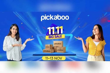পিকাবুতে আসছে ১১.১১ বিগ সেল ক্যাম্পেইন