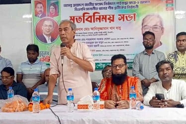 ‘বিএনপিকে ভোট দিলে দেশের উন্নয়ন হবে’