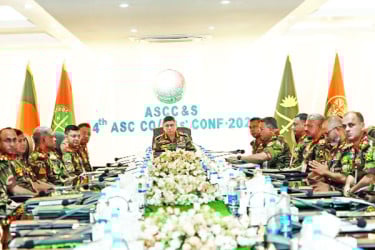 আর্মি সার্ভিস কোরের ৪৪তম বাৎসরিক অধিনায়ক সম্মেলন