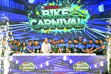 ইয়ামাহা বাইক কার্নিভাল