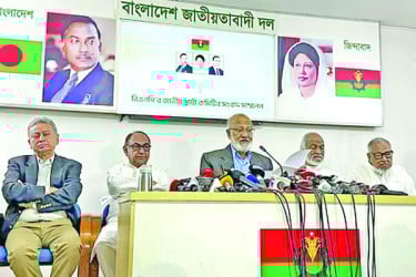 সনদের বাইরে গিয়ে সিদ্ধান্ত নিলে দায় সরকারের