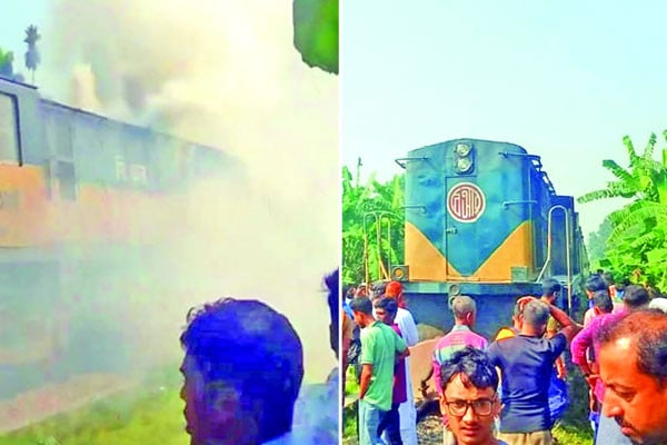 বিকল হয়েছে কমিউটার ট্রেন