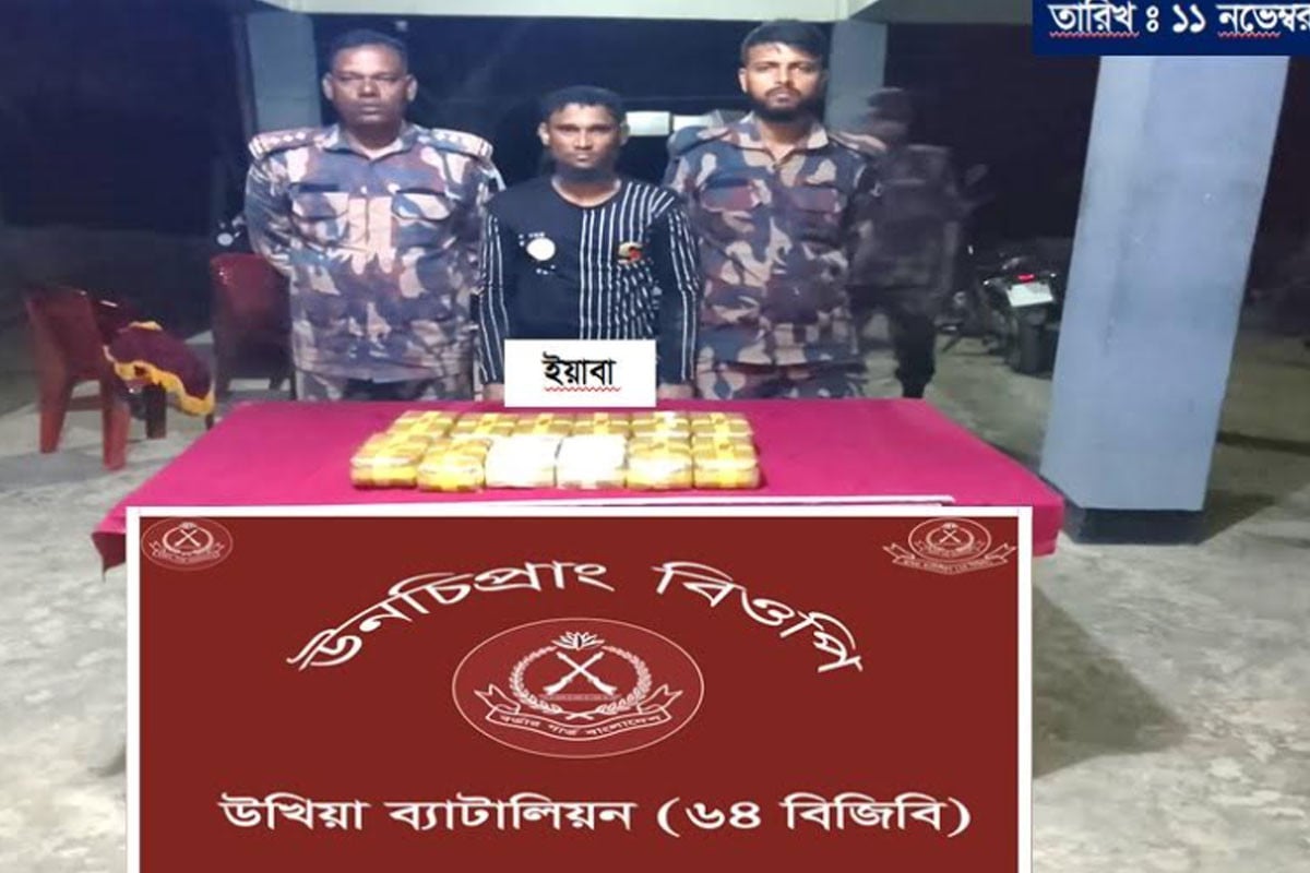 কক্সবাজারে ১ লাখ ৬০ হাজার ইয়াবাসহ দুই কারবারি আটক