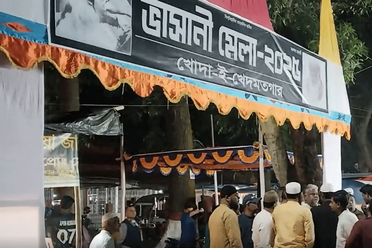 টাঙ্গাইলে ৭ দিনব্যাপী ভাসানী মেলা শুরু