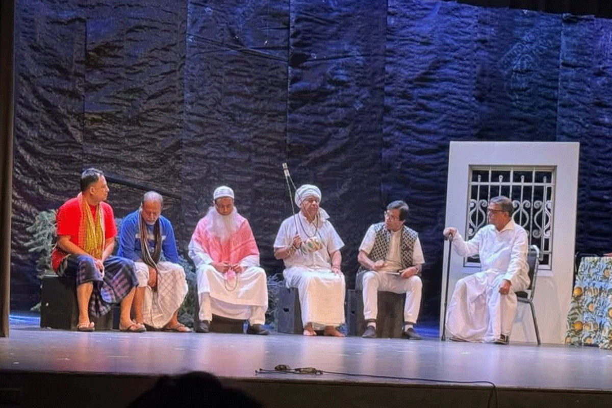 নাট্যসঙ্ঘ কানাডার চতুর্থ নাট্যোৎসব