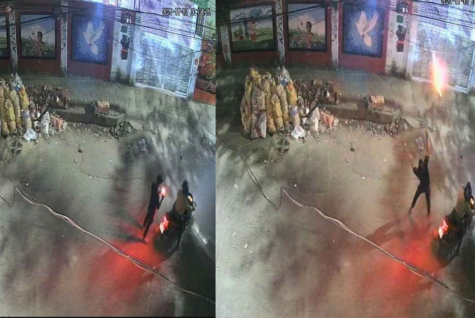 মোহাম্মদপুর প্রিপারেটরি স্কুলে পেট্রোল বোমা নিক্ষেপ