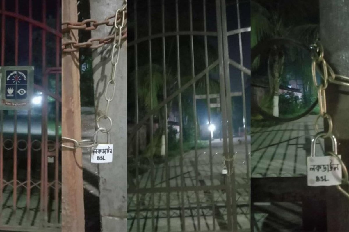 মধ্যরাতে ঢাবির পাঁচ ভবনের ফটকে তালা দিল নিষিদ্ধ ছাত্রলীগ