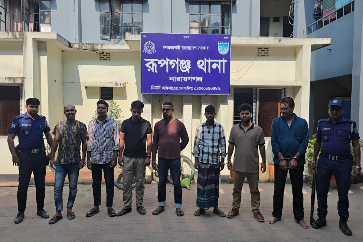 রূপগঞ্জে নিষিদ্ধ ছাত্রলীগের ৭ নেতাকর্মী আটক