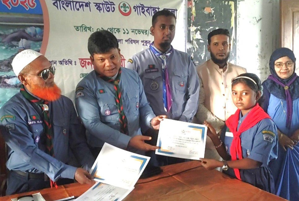 গাইবান্ধায় সাঁতার প্রশিক্ষণ