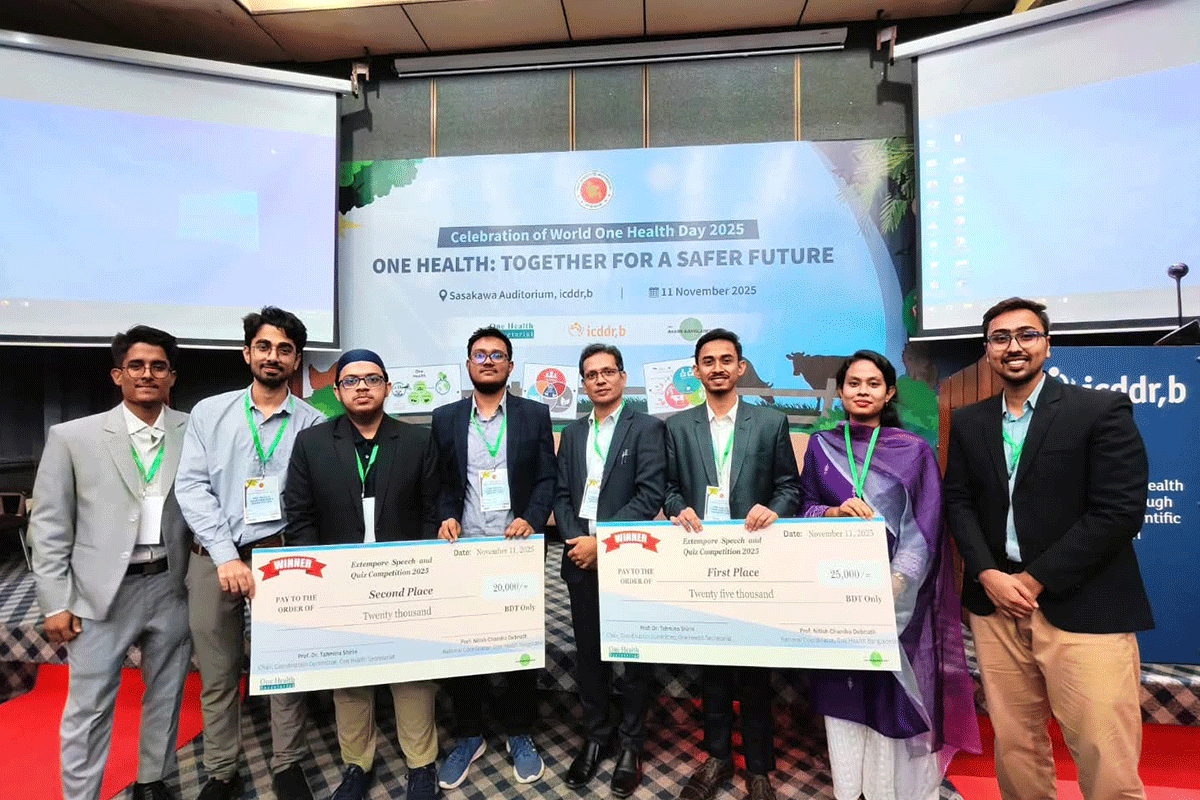 ওয়ান হেলথের পোস্টার প্রেজেন্টেশনে চ্যাম্পিয়ন শেকৃবি