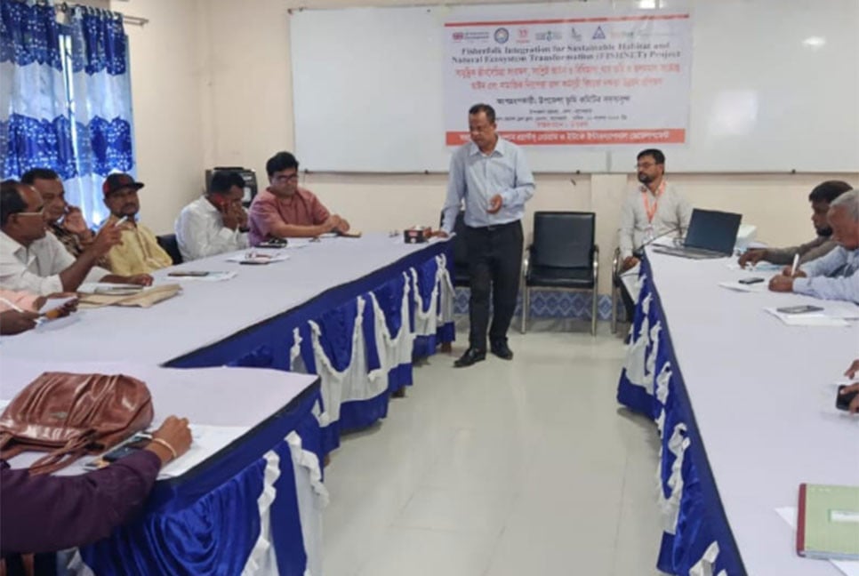 মোংলায় দক্ষতা উন্নয়ন প্রশিক্ষণ