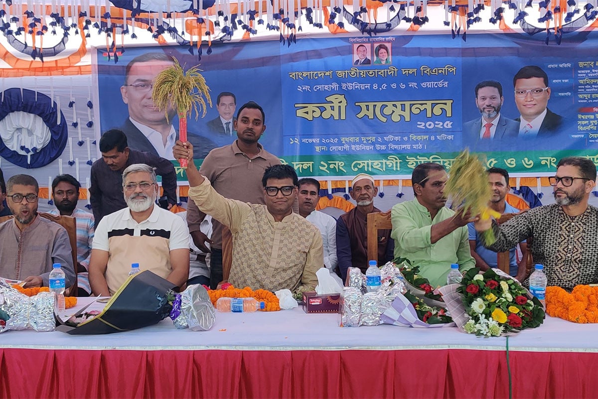 শিক্ষিত প্রজন্ম গড়তে ঝড়ো বাতাসের মোমবাতি হতে চাই : বিএনপি প্রার্থী মাজেদ