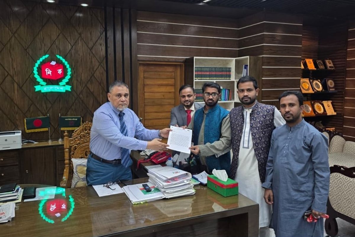 আওয়ামী লীগের কেউ স্বতন্ত্র প্রার্থীও হতে পারবে না, দাবি গণ অধিকার পরিষদের