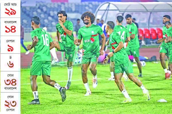 নেপাল দিয়ে ভারত ম্যাচের প্রস্তুতি হামজাদের