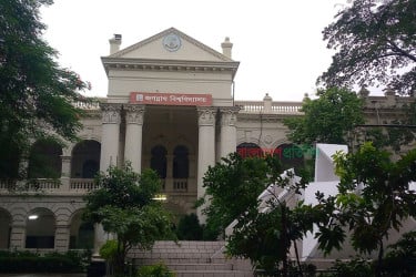 জবিতে সংঘর্ষের ঘটনায় চার শিক্ষার্থী সাময়িক বহিষ্কার