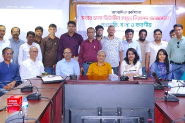 ভিটামিনসমৃদ্ধ নিরাপদ ভোজ্যতেল নিশ্চিত করার দাবি বিশেষজ্ঞদের