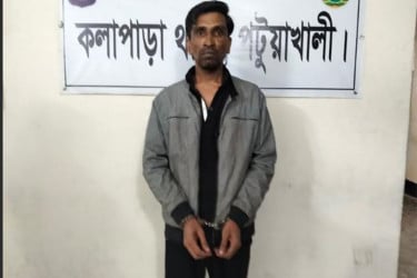 কলাপাড়ায় নিষিদ্ধ ছাত্রলীগের সাবেক সভাপতি গ্রেফতার