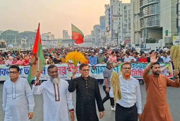 ঢাকা-১৮ আসনে ধানের শীষের পক্ষে গণমিছিল
