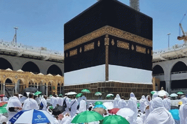 হজ করতে পারবেন সাড়ে ৭৮ হাজার বাংলাদেশি