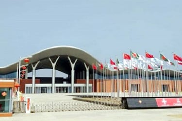 এবার বাণিজ্যমেলা দুই আসরে, যেদিন থেকে শুরু