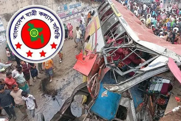 অক্টোবরে সড়কে ঝরেছে ৪৬৯ প্রাণ