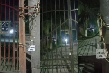 মধ্যরাতে ঢাবির পাঁচ ভবনের ফটকে তালা দিল নিষিদ্ধ ছাত্রলীগ