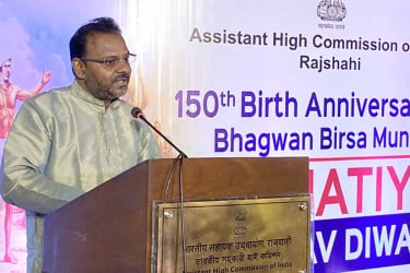 রাজশাহীতে বিরসা মুন্ডার জন্মদিন উদযাপিত