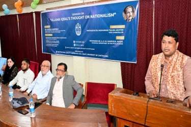 ‘আল্লামা ইকবাল ছিলেন দ্বি–জাতি তত্ত্বের অন্যতম প্রবক্তা’