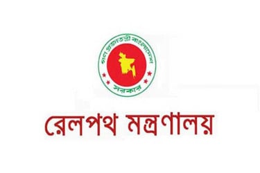 রেলপথ ও স্থাপনায় নিরাপত্তা জোরদারের নির্দেশ