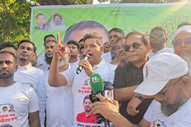 রূপগঞ্জে আওয়ামী লীগের নাশকতা ঠেকাতে রাজপথে দিপু ভুঁইয়া