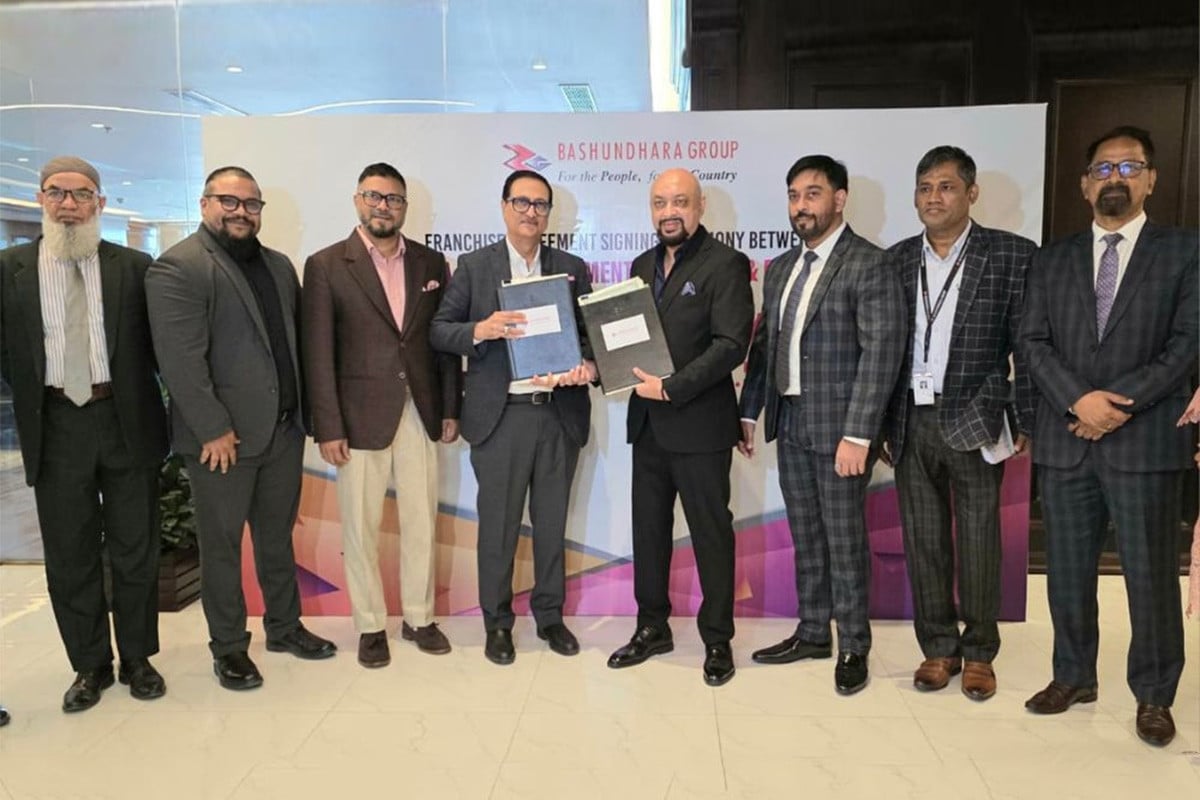 বাংলাদেশে আত্মপ্রকাশ করতে যাচ্ছে বিশ্ববিখ্যাত আইসক্রিম ব্র্যান্ড বাস্কিন-রবিনস