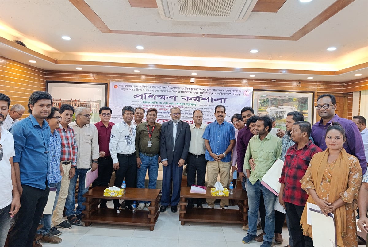 চলতি নভেম্বর মাসেই সাংবাদিক সুরক্ষা আইন পাশ হবে : প্রেস কাউন্সিলের চেয়ারম্যান