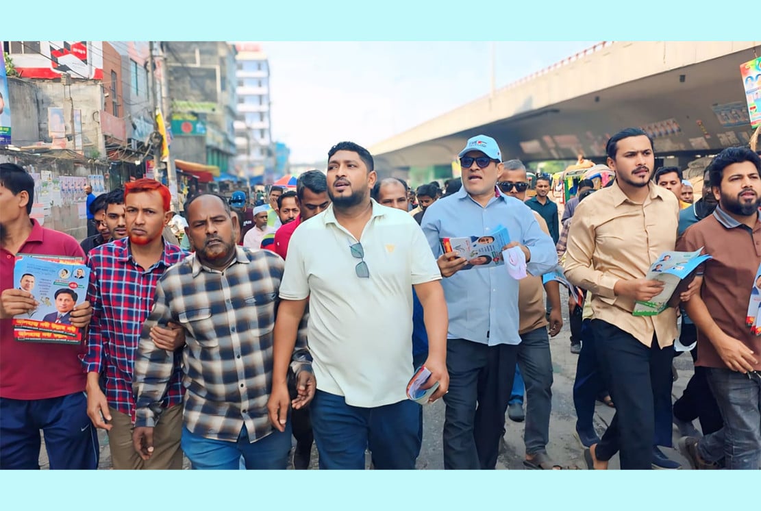 যাত্রাবাড়ীতে ৩১ দফার লিফলেট বিতরণ ও গণসংযোগ