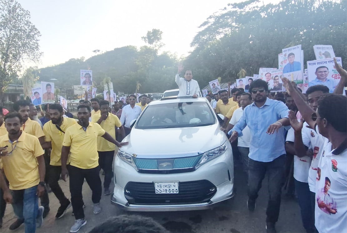খাগড়াছড়িতে বিএনপি মনোনীত প্রার্থী ওয়াদুদ ভূঁইয়ার নিবাচনী প্রচারণা