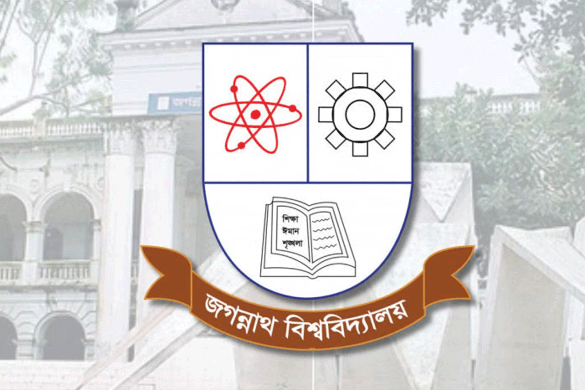 জকসু নির্বাচন ঘিরে ক্যাম্পাসে সকল সামাজিক-সাংস্কৃতিক কার্যক্রম স্থগিত